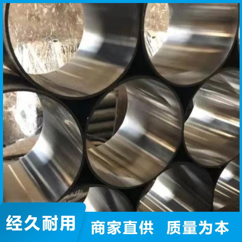 哈氏合金 不锈钢激光切割厂家直销省心省钱
