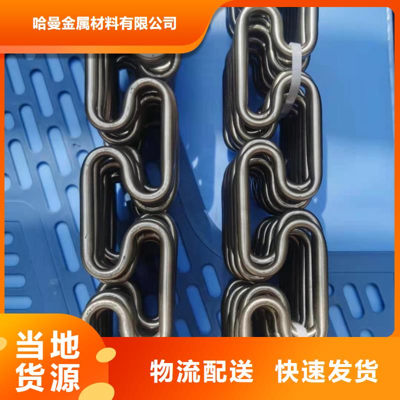 哈氏合金 耐候钢板诚信经营现货现发