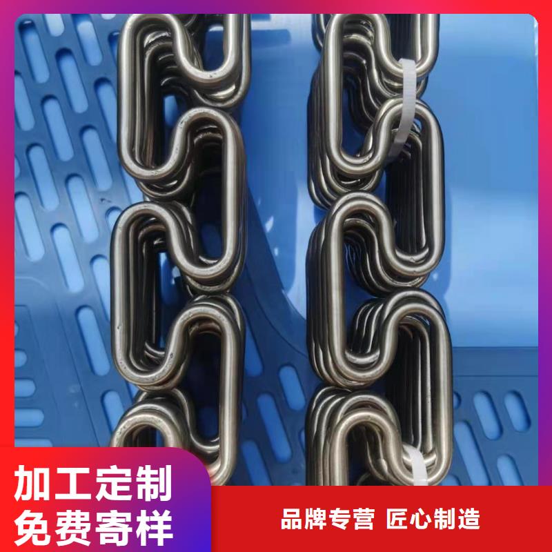 哈氏合金耐候景观雕塑用心经营