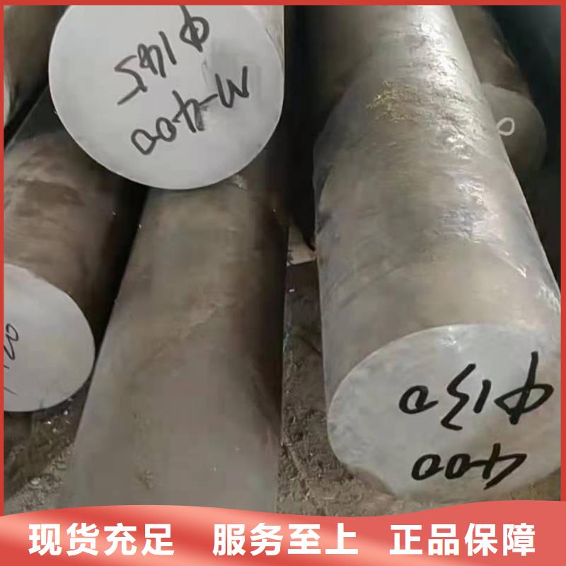 哈氏合金 耐候钢板诚信经营现货现发