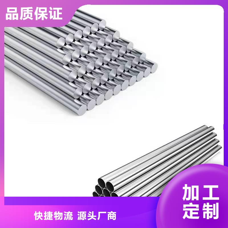 哈氏合金 耐候钢板诚信经营现货现发