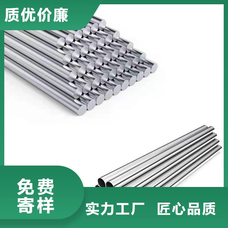 锈蚀钢板视频-河北省唐山市哈曼锈蚀钢板可服务区域丰南|路南|邯郸|保定|石家庄|沧州|秦皇岛等