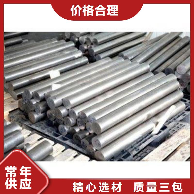 哈氏合金不锈钢管加工用心做好每一件产品