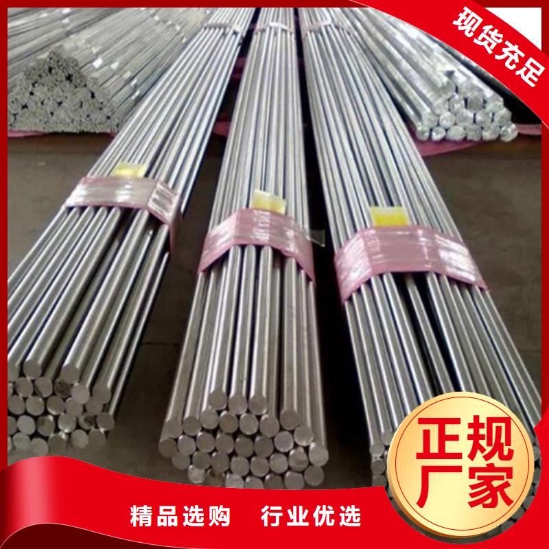 【哈氏合金】耐候景观雕塑丰富的行业经验