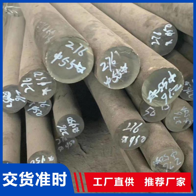 哈氏合金不锈钢管加工您身边的厂家
