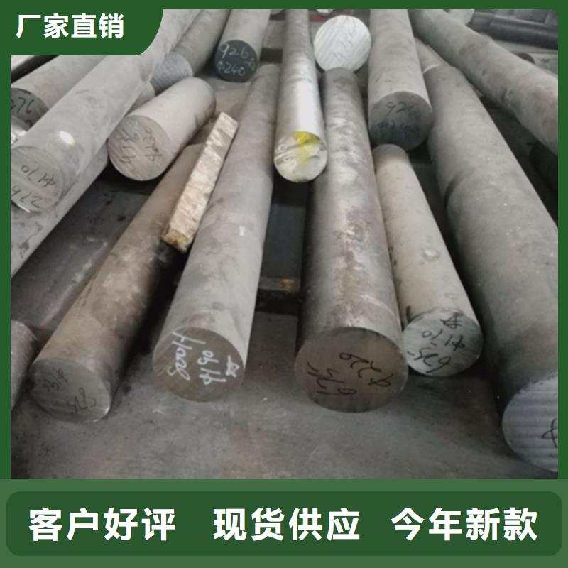 哈氏合金-耐候幕墙款式多样