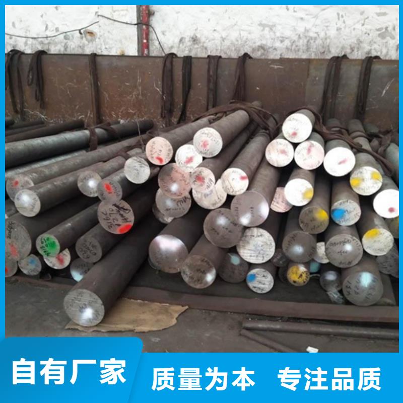 哈氏合金耐酸钢板质优价廉