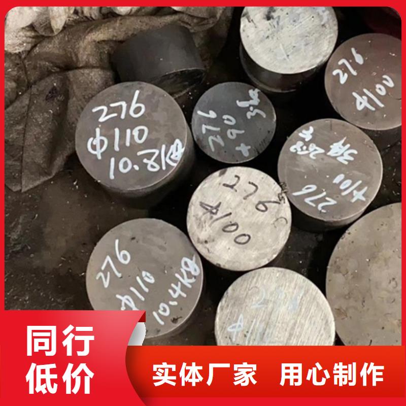 哈氏合金_耐候钢管订制批发
