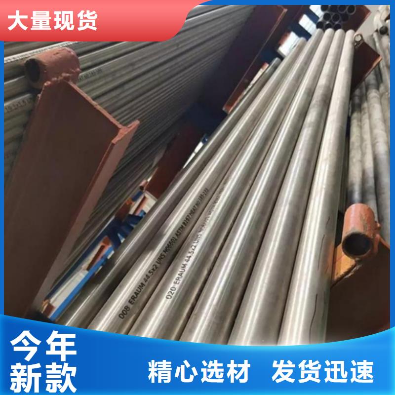 哈氏合金 耐候钢板诚信经营现货现发