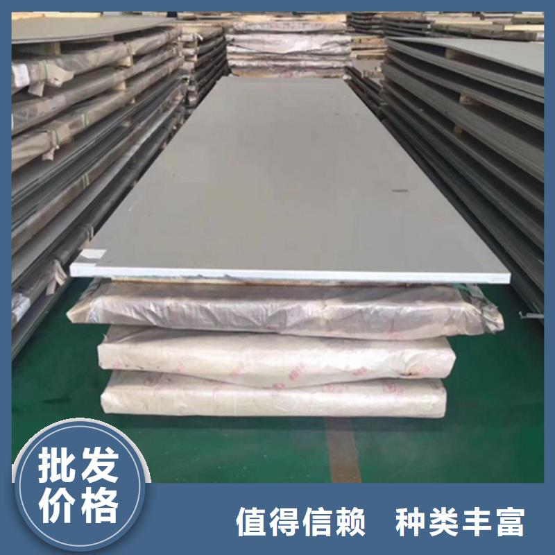 锈蚀钢板视频-河北省唐山市哈曼锈蚀钢板可服务区域丰南|路南|邯郸|保定|石家庄|沧州|秦皇岛等