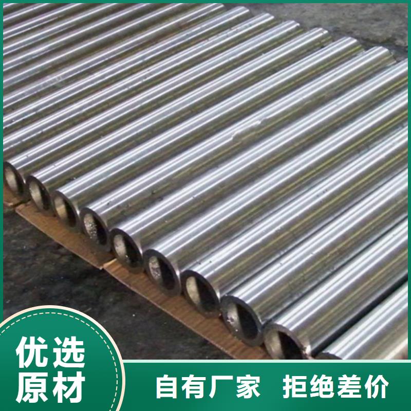 哈氏合金不锈钢棒加工N年生产经验