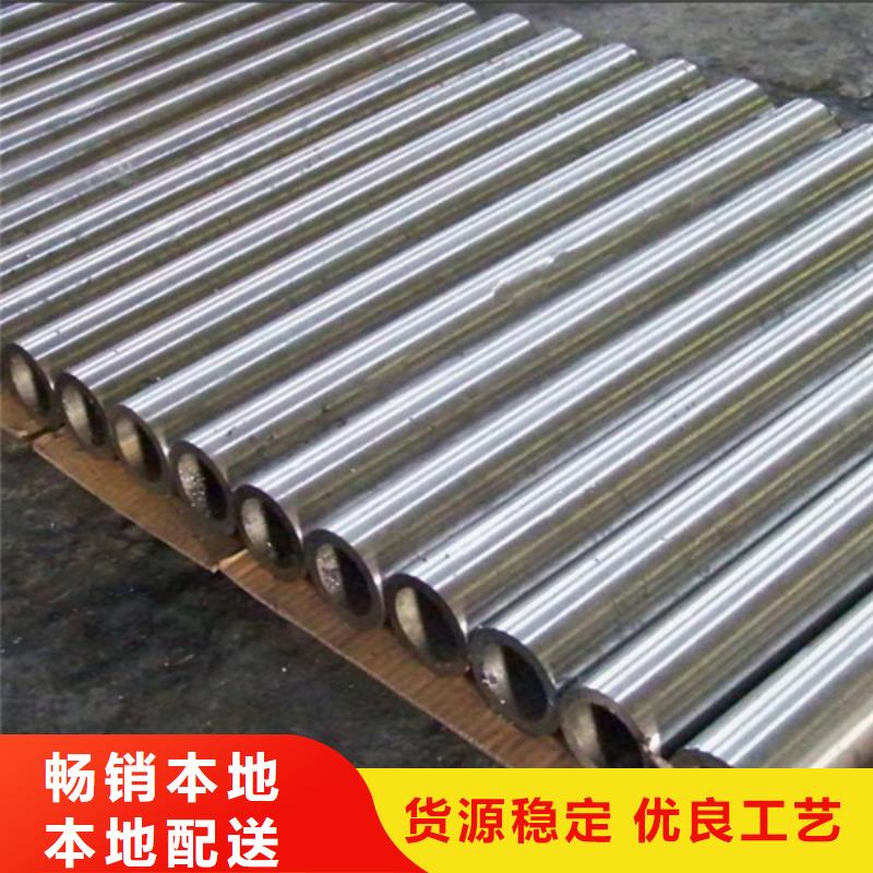 哈氏合金哈氏合金加工种类多质量好