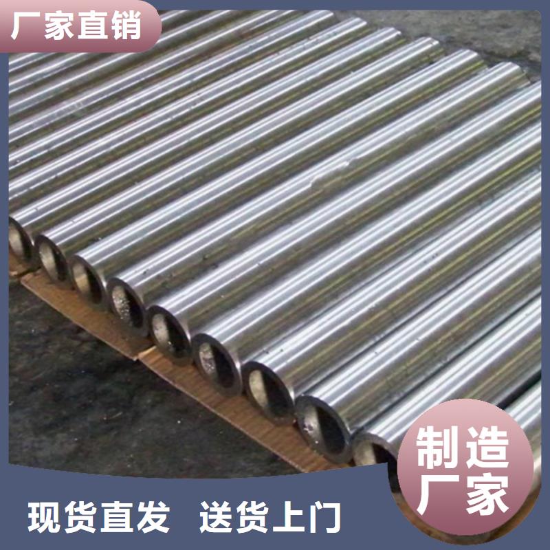 锈蚀钢板视频-锈蚀钢板_直辖香港市场覆盖等