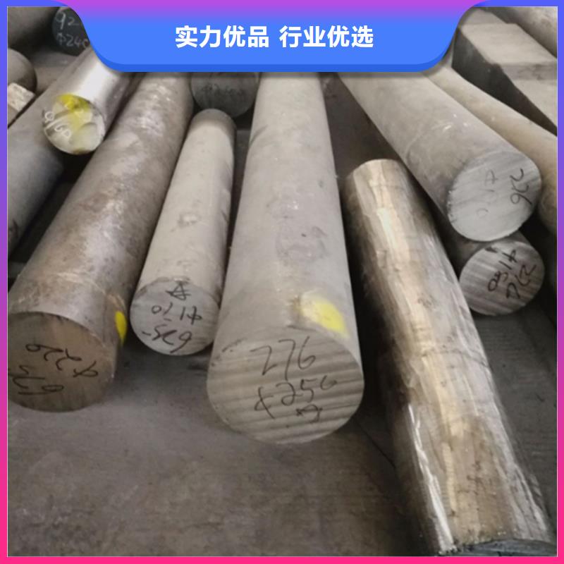 哈氏合金不锈钢棒加工N年生产经验