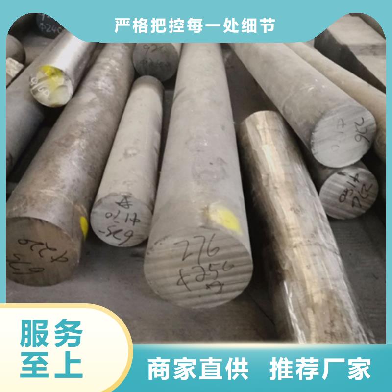哈氏合金-耐候幕墙款式多样
