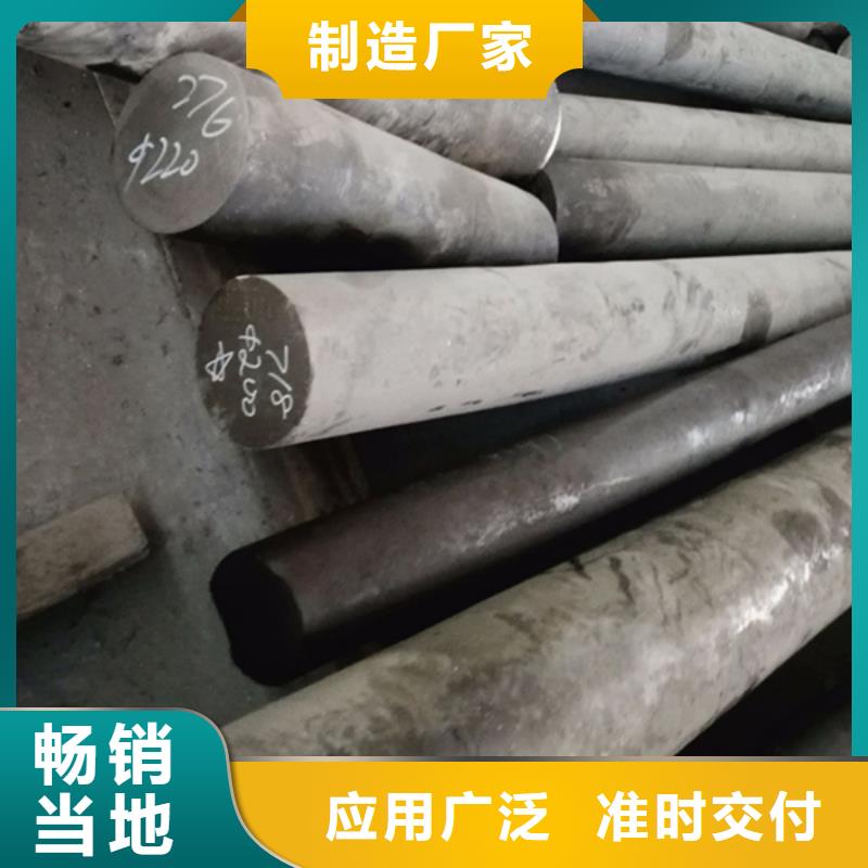锈蚀钢板视频-锈蚀钢板_直辖香港市场覆盖等
