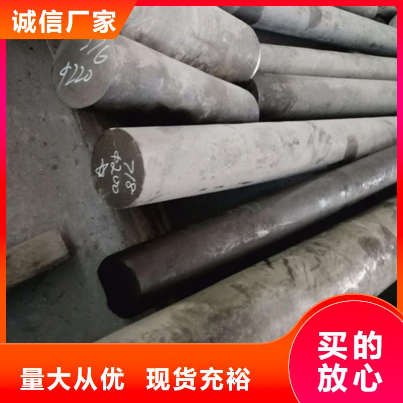 哈氏合金耐磨板切割量少也做