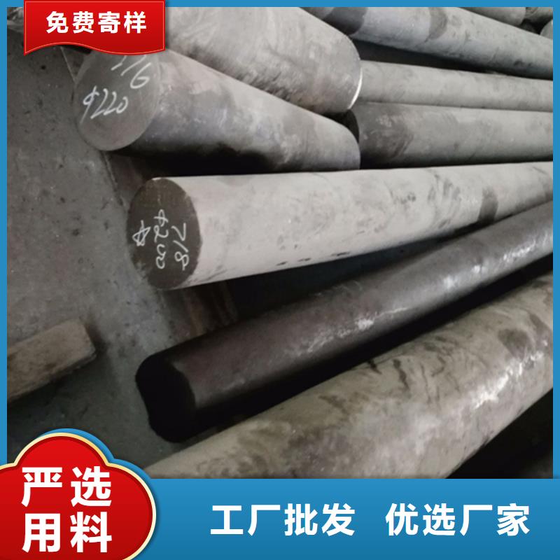 哈氏合金耐酸钢板质优价廉
