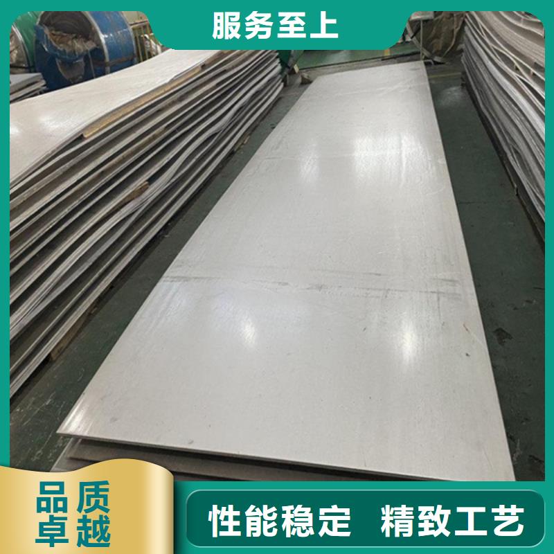 哈氏合金_不锈钢激光切割货源足质量好