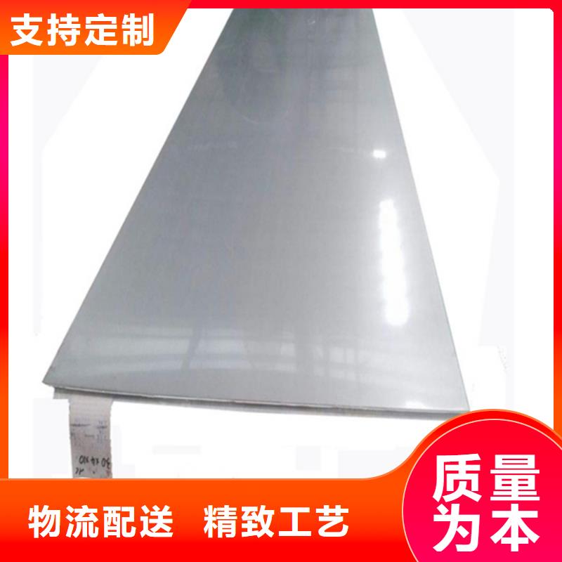 锈蚀钢板视频-锈蚀钢板_直辖香港市场覆盖等