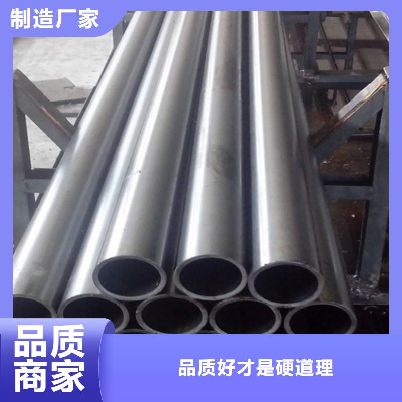哈氏合金不锈钢管加工您身边的厂家