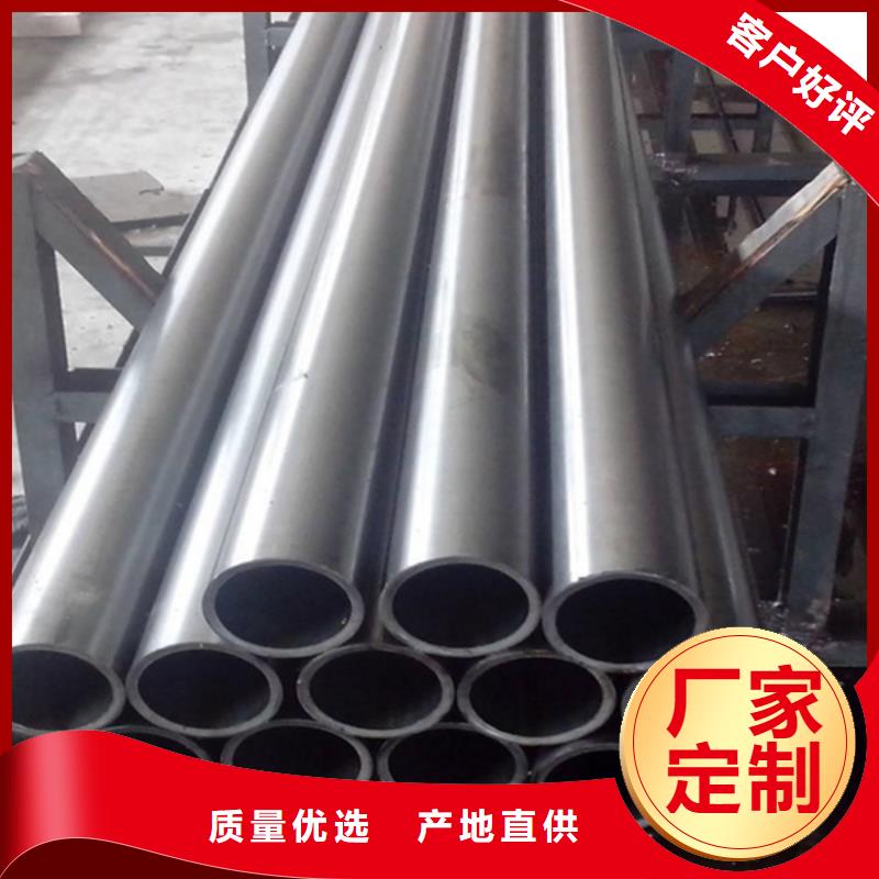 哈氏合金_不锈钢管加工专注生产制造多年