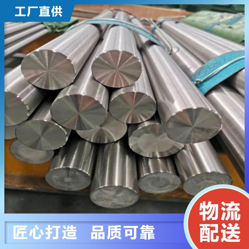 锈蚀钢板视频-锈蚀钢板_直辖香港市场覆盖等