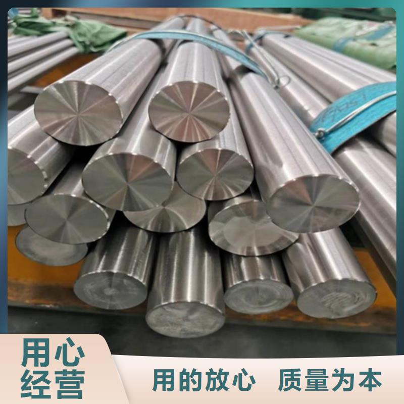 哈氏合金【耐腐蚀钢板】一站式采购商家