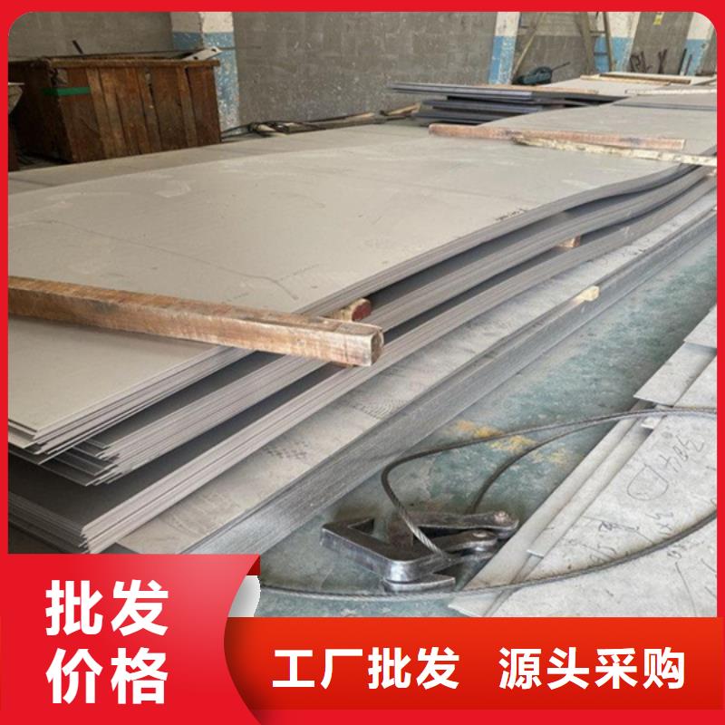 哈氏合金不锈钢管加工用心做好每一件产品