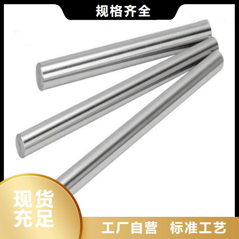 哈氏合金耐候景观雕塑用心经营