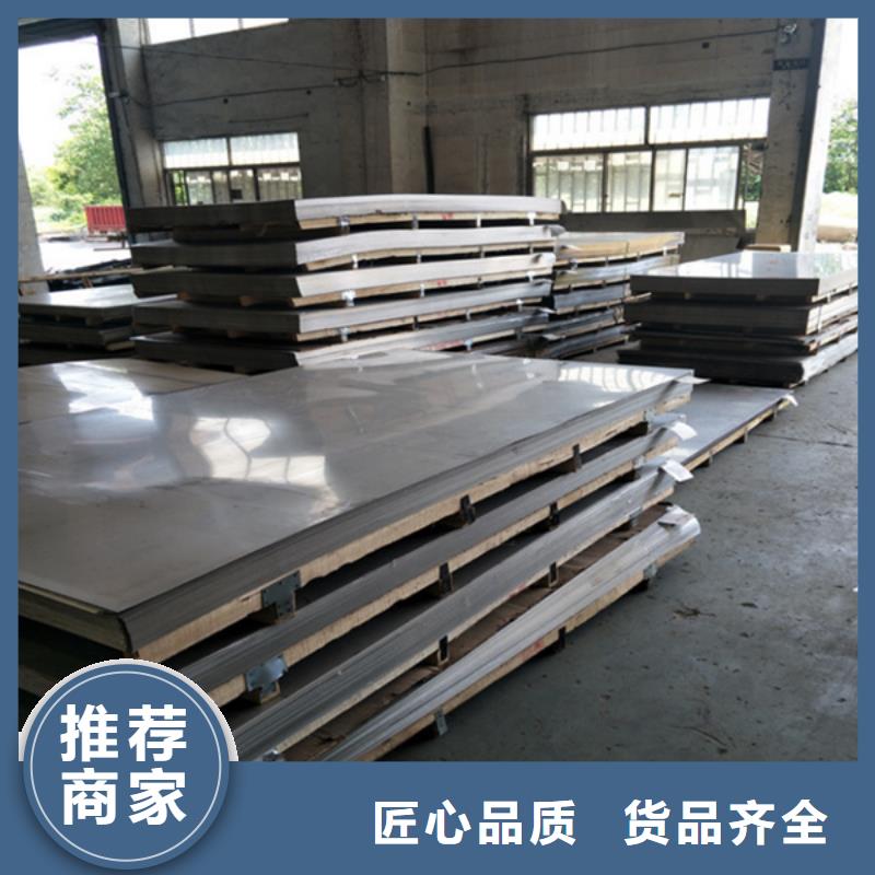哈氏合金耐候景观雕塑用心经营