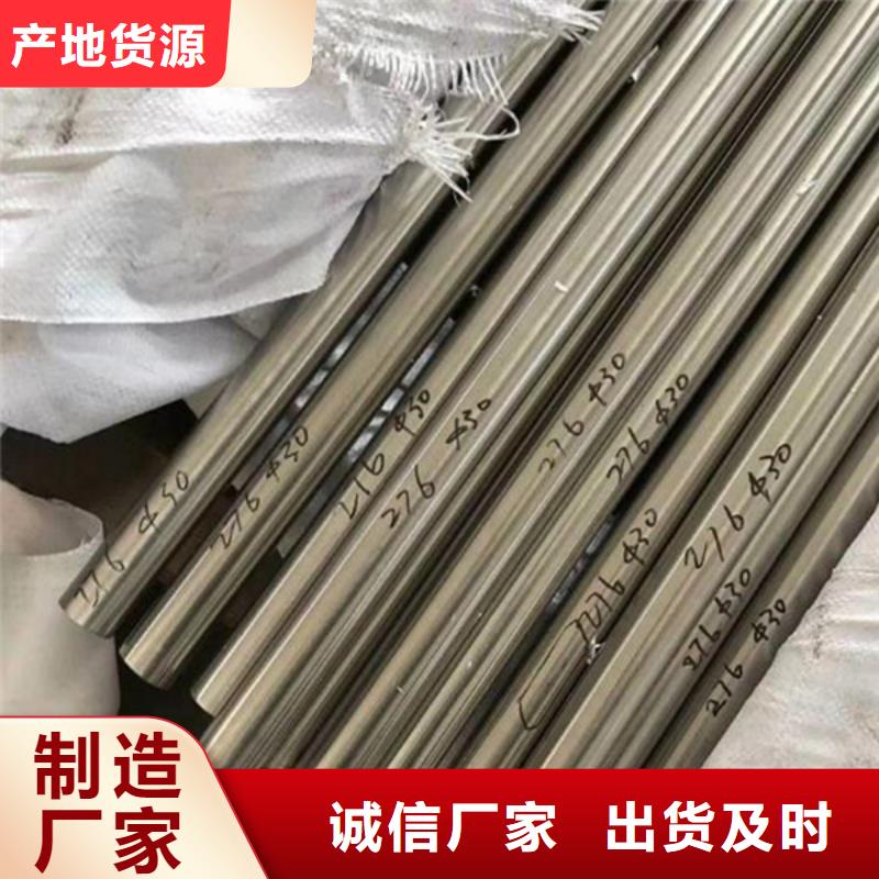 哈氏合金耐候景观雕塑用心经营