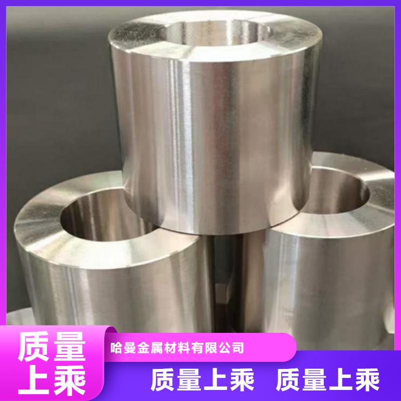 哈氏合金耐候景观雕塑用心经营