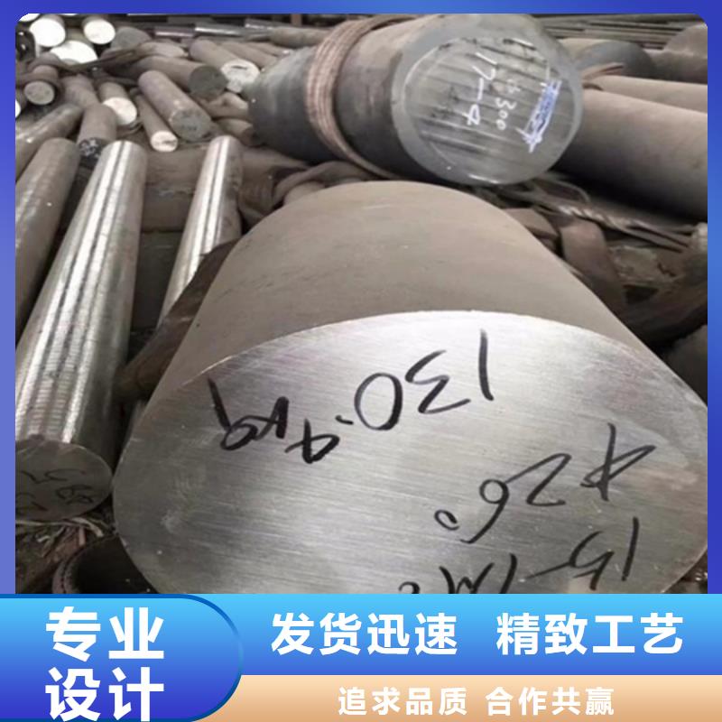 哈氏合金哈氏合金加工种类多质量好