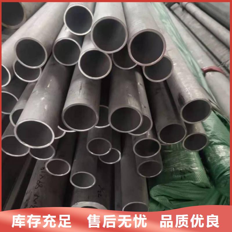 锈蚀钢板视频-河北省唐山市哈曼锈蚀钢板可服务区域丰南|路南|邯郸|保定|石家庄|沧州|秦皇岛等
