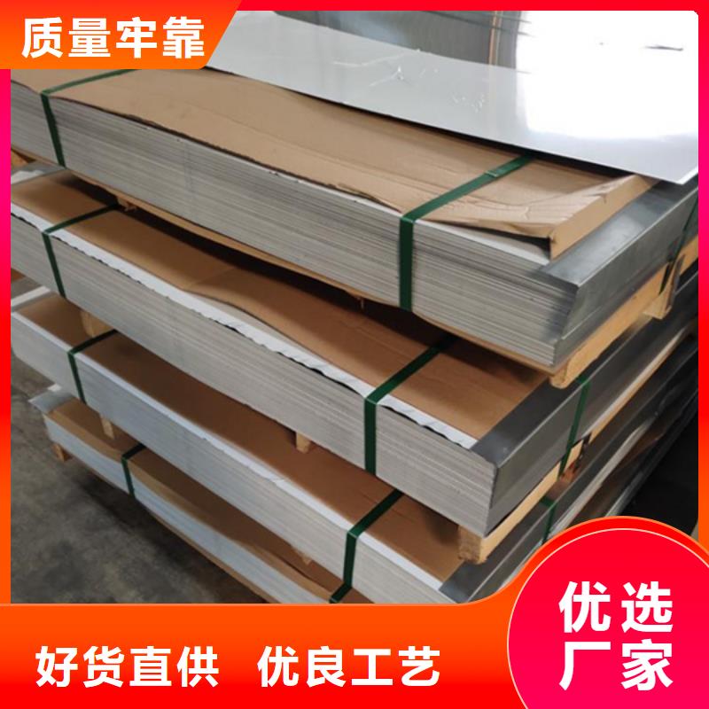 哈氏合金耐候景观雕塑用心经营