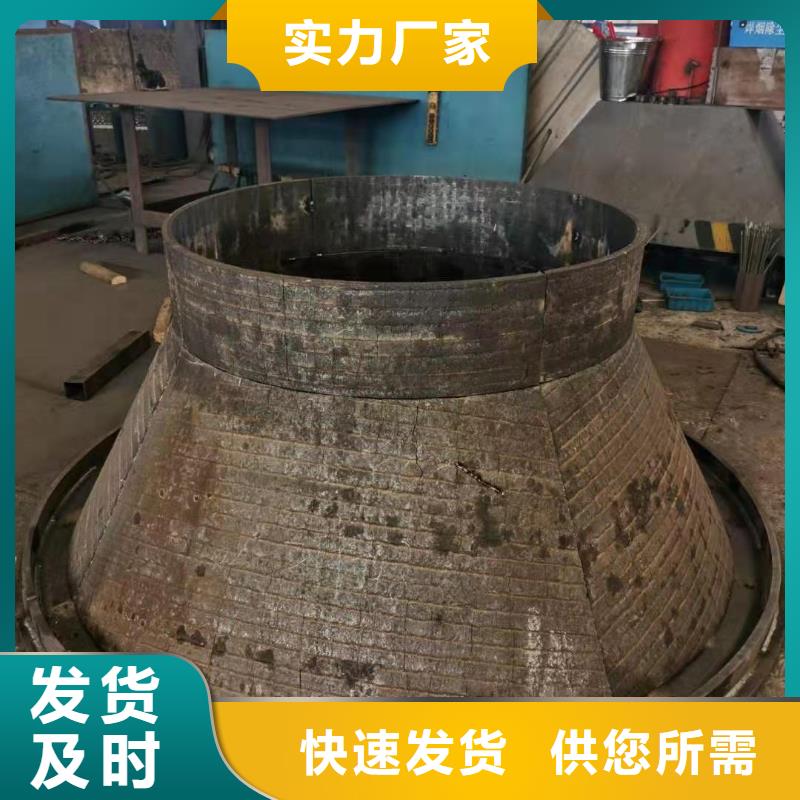 耐磨板耐候钢板厂家销售