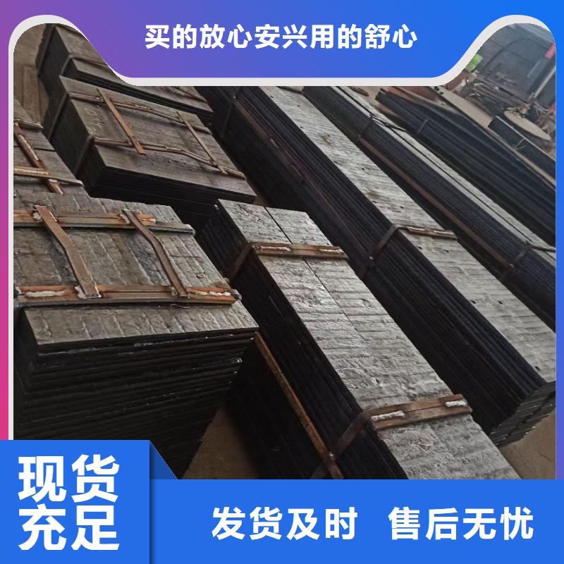 耐磨板 不锈钢棒加工匠心品质
