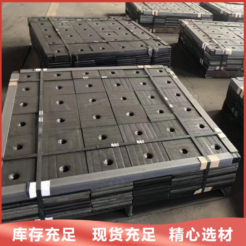 耐磨板 不锈钢棒加工匠心品质