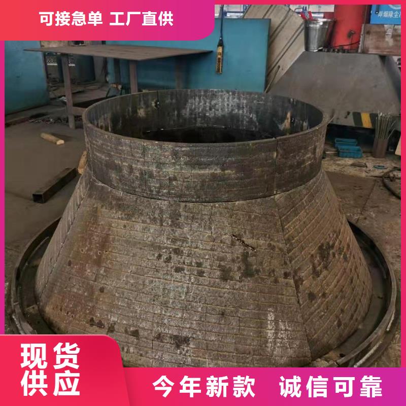 锈蚀钢板视频-锈蚀钢板|临汾市|翼城|汾西|忻州|运城|阳泉|晋中