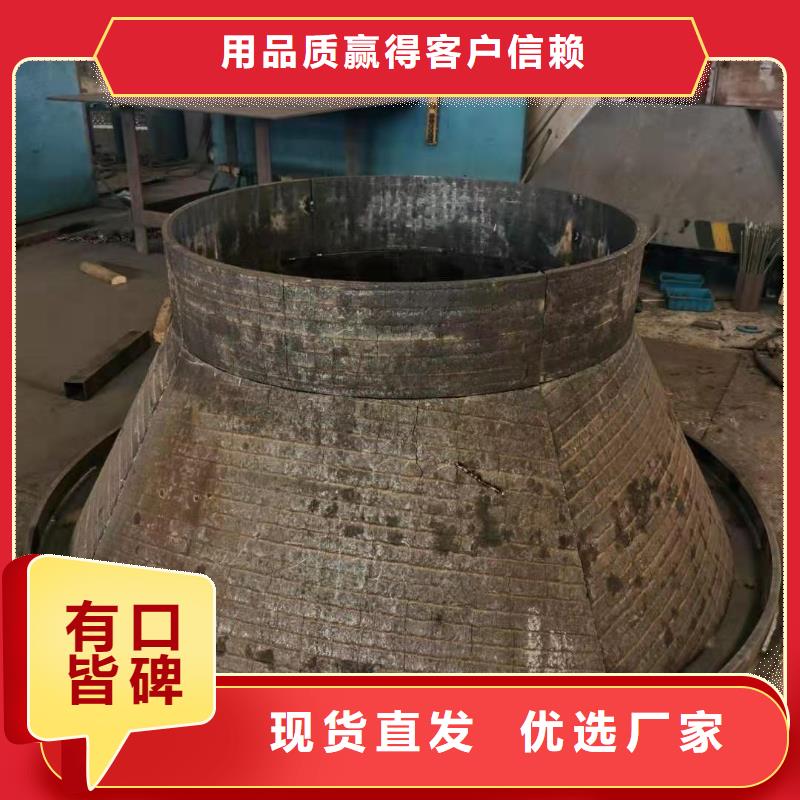 耐磨板_不锈钢棒加工质保一年