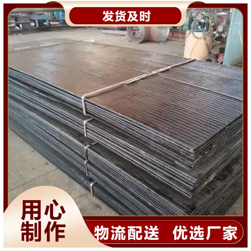耐磨板耐候钢板质量层层把关