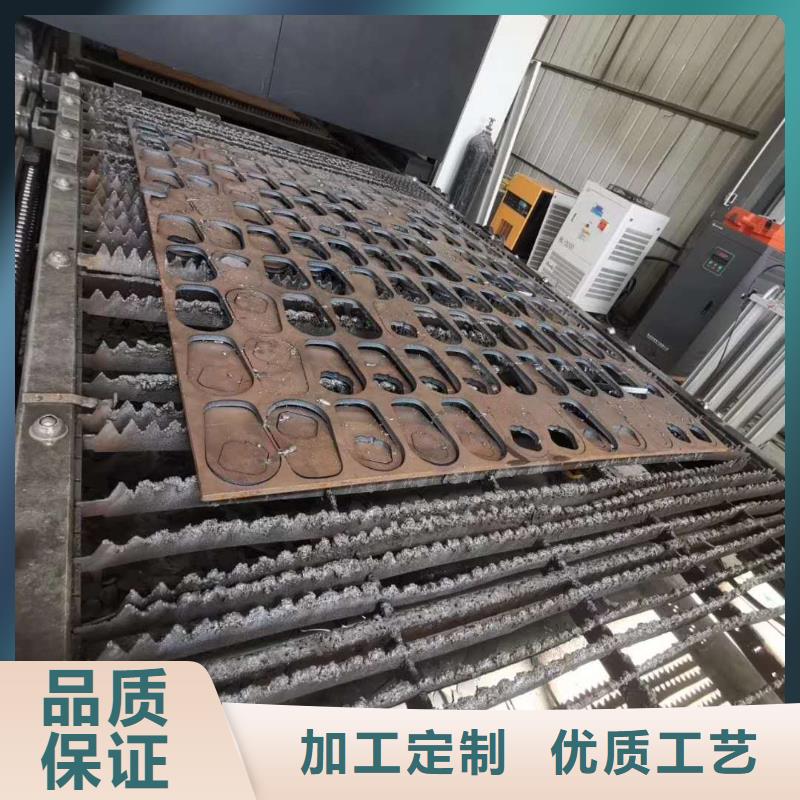 耐磨板耐候钢板供应商