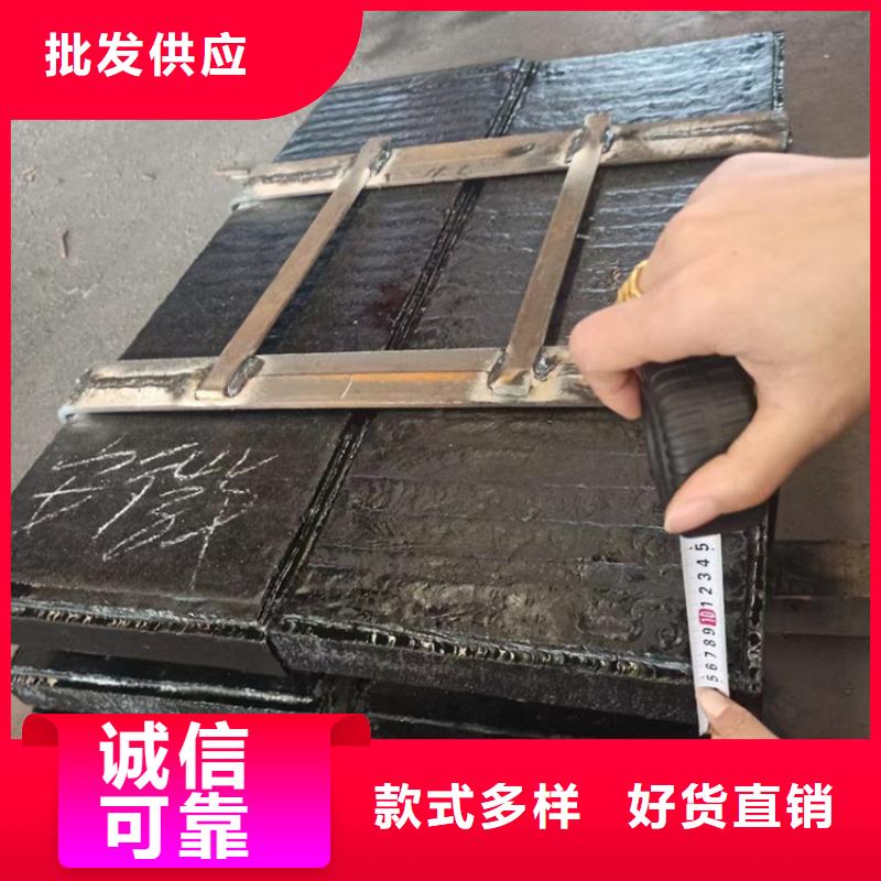 锈蚀钢板视频-锈蚀钢板|临汾市|翼城|汾西|忻州|运城|阳泉|晋中