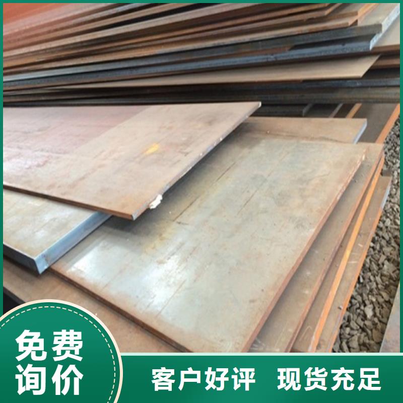 耐磨板_不锈钢棒加工质保一年