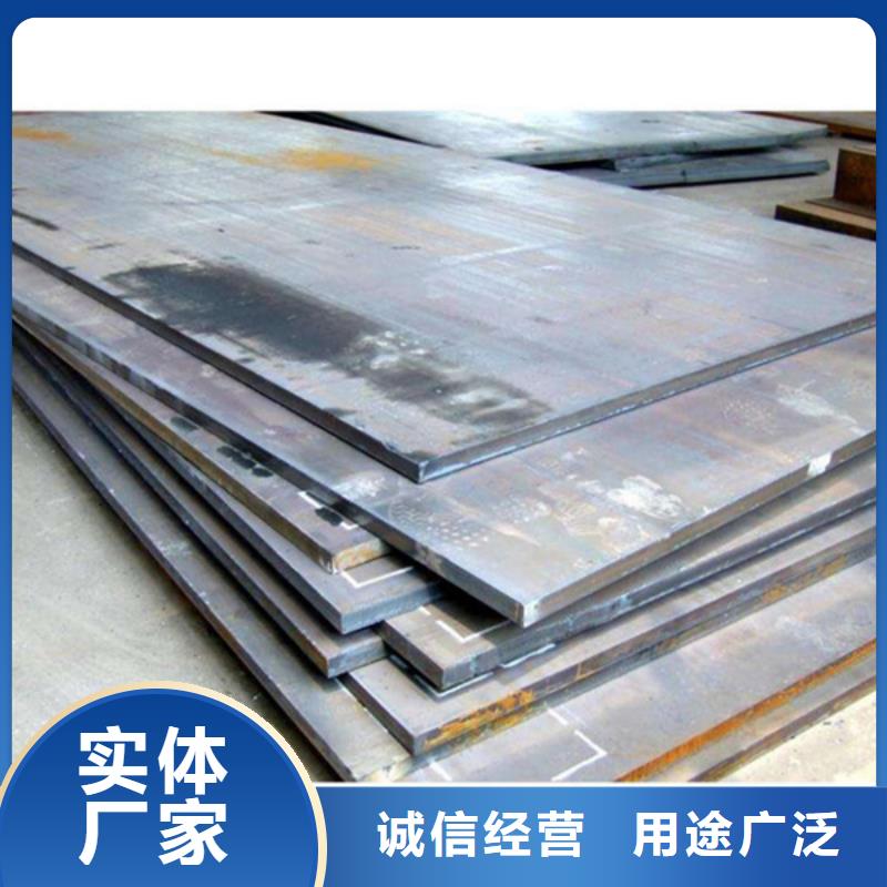 耐磨板_不锈钢棒加工质保一年