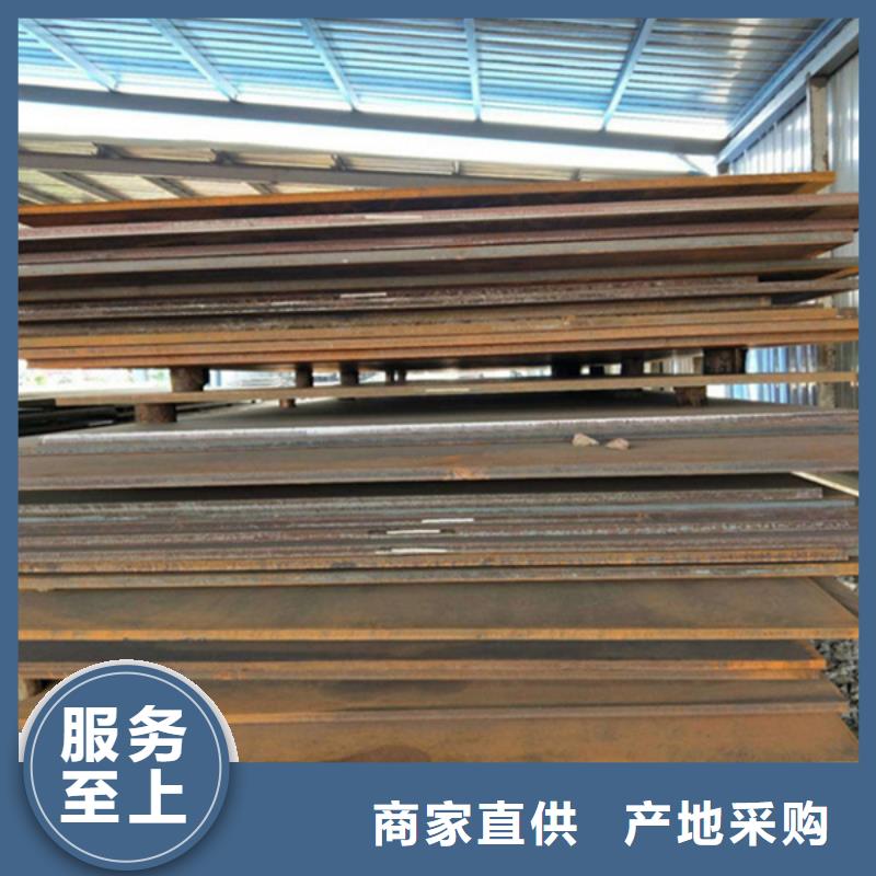 耐磨板耐候幕墙重信誉厂家