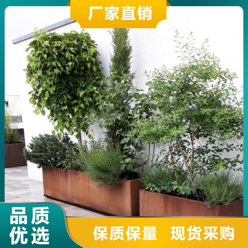 耐候板,耐酸钢板专业生产N年