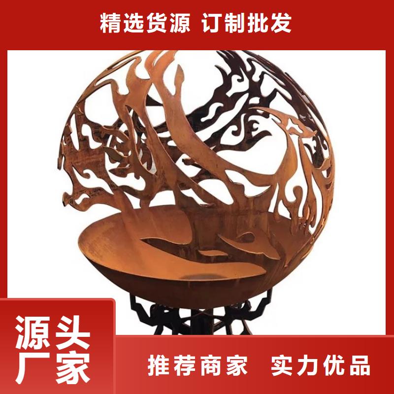 耐候板锈蚀钢板生产厂家