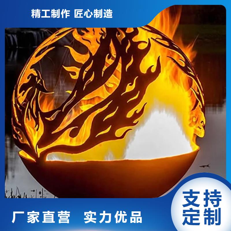 耐候板-不锈钢激光切割实力厂家
